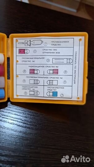 Таблетница СССР