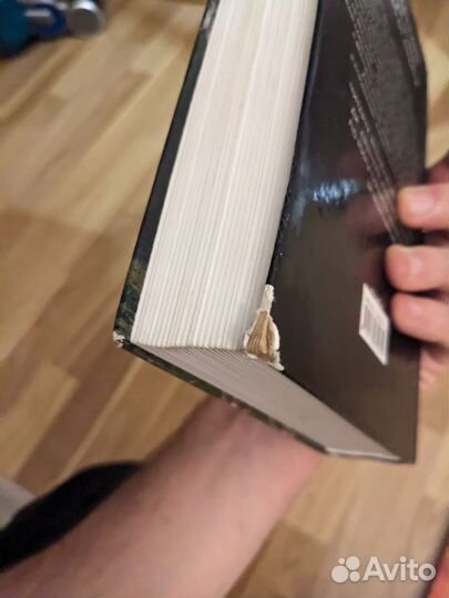 Книги Бегущий в Лабиринте