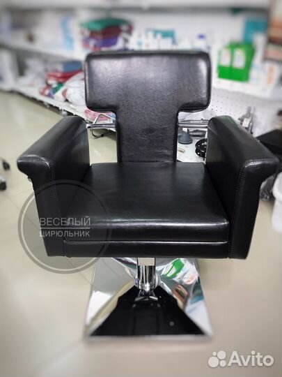 Кресло парикмахерское
