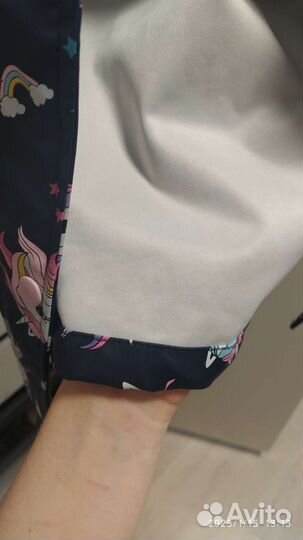 Костюм детский куртка