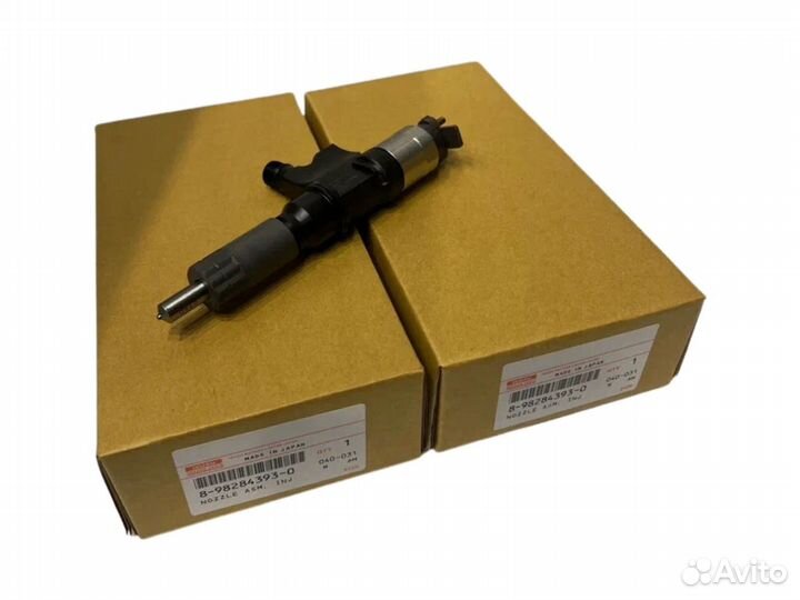 Форсунка 095000-547