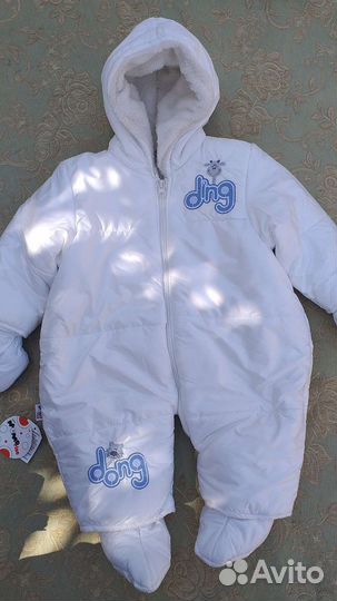 Комбинезоны