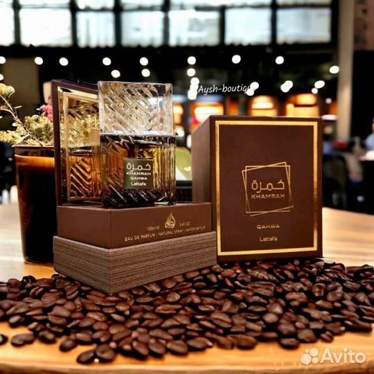 Мужской Khamrah qahwa