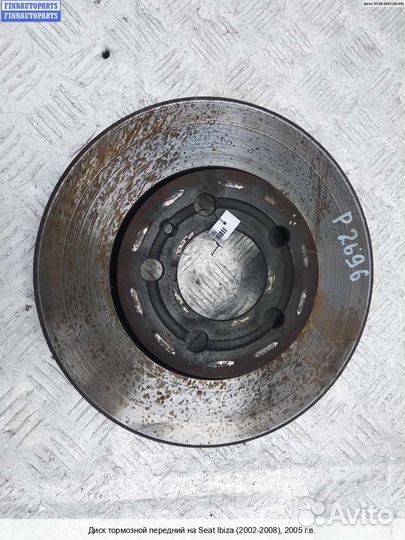Диск тормозной перед seat Ibiza III (6L1), 2005