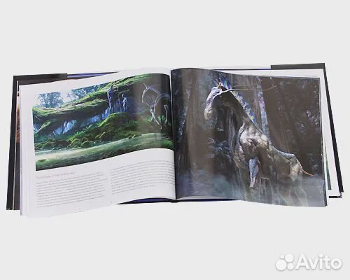 Аватар. Фантастический мир Джеймса Кэмерона Фицпат