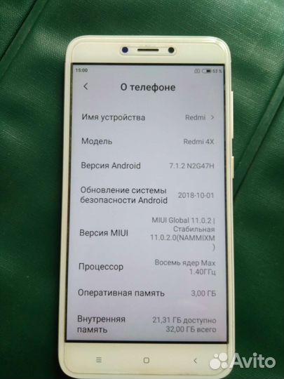 Мобильные телефоны бу redmi