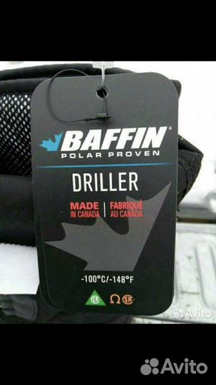Сапоги baffin