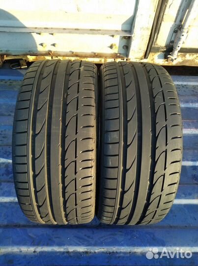 Bridgestone Potenza S001 225/35 R18 101Y