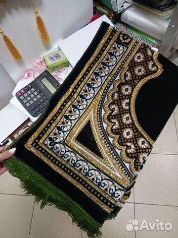 Молитвенный коврик