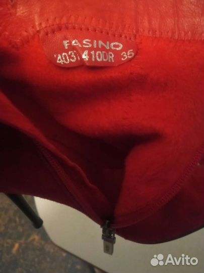 Ботильоны 35 размер