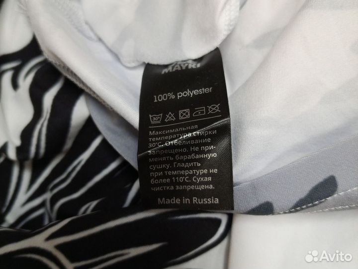 Футболка Герб России XL (52) vsemayki оригинал