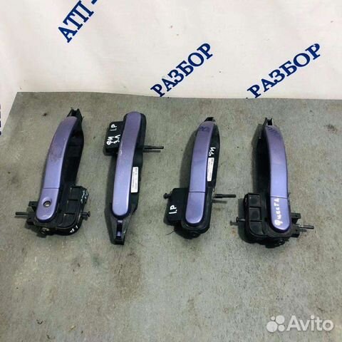 Ford Fiesta Ручка двери наружняя (Авторазбор Атп)