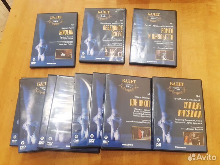 Коллекция DVD дисков