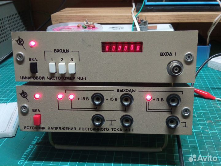 Цифровой частотомер чц-1