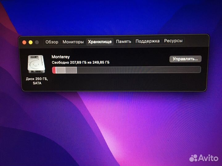 Apple MacBook A1342