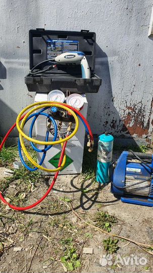 Ремонт/Заправка холодильного об-ия,кондиционера