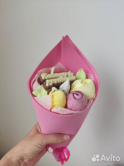 Букет из зефира учителю в наличии