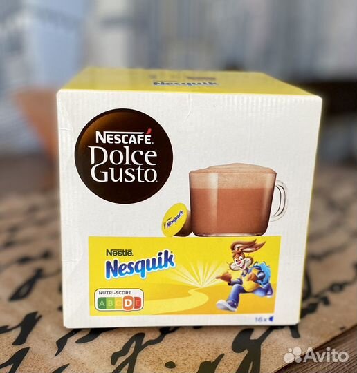 Капсулы для dolce gusto