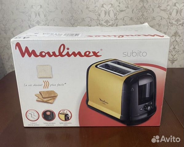 Тостер moulinex новый
