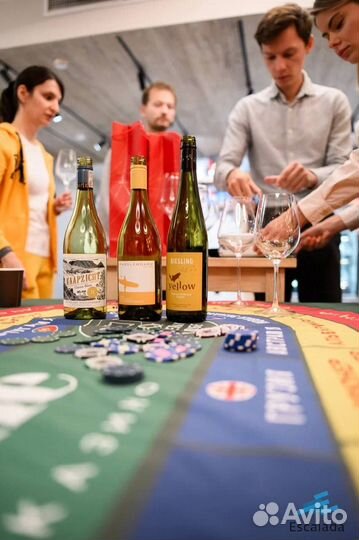 Винное казино / дегустация от Wine activity