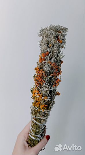 Скрутки травяные:пижма в ассортименте