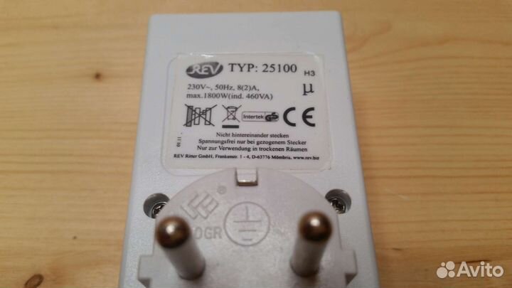 Таймер для аквариума электронный REV 25100