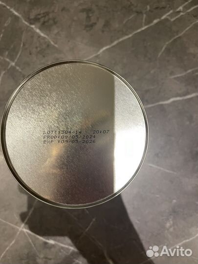 Смесь Мамако 3 (400 гр)