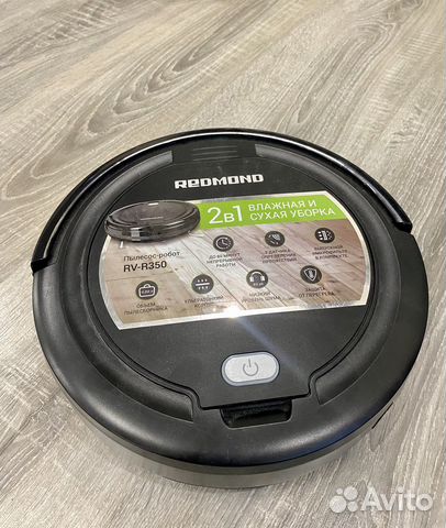 Робот пылесос redmond rv-r350