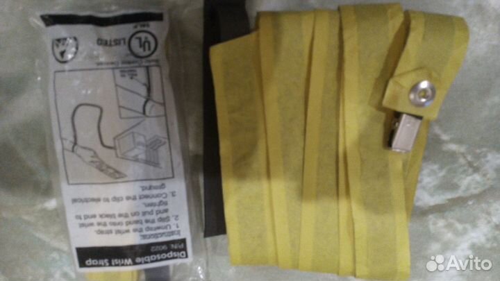 Наручные ремешки p/n 9022