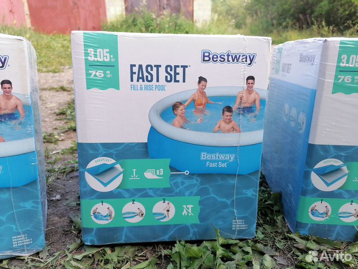 Продам Новый Бассейн