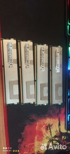 Оперативная память ddr3 16 gb серверная