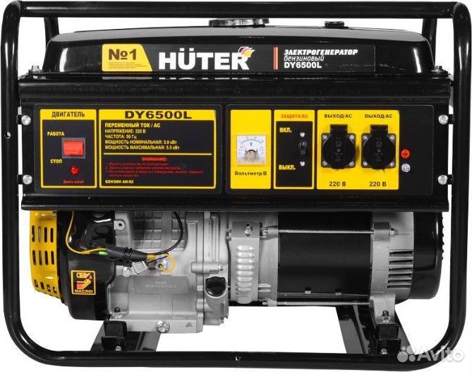 Портативный бензогенератор Huter DY6500L