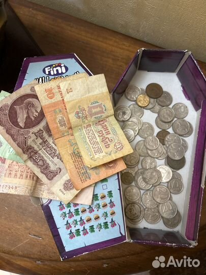 Деньги СССР советские деньги купюры монеты