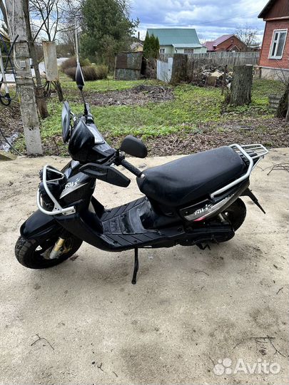 Yamaha bws 50