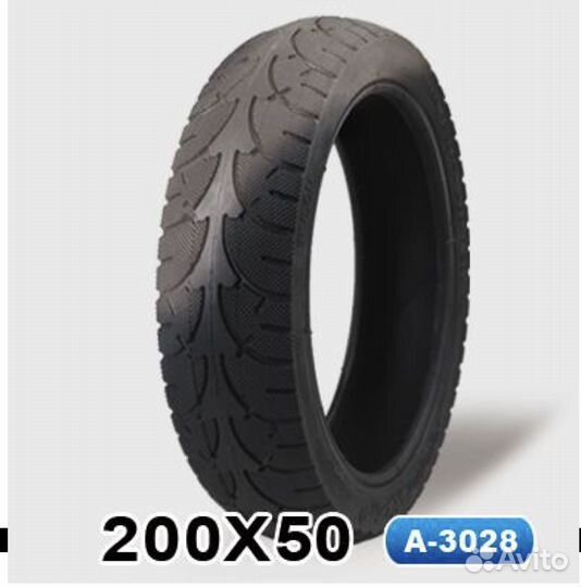 Покрышка 200x50 Hota для электросамокатов (тип 3)
