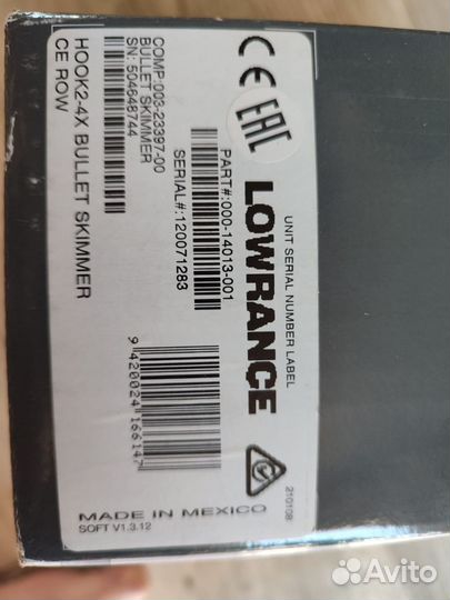 Эхолот lowrance