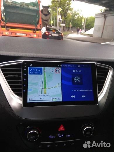 Магнитола 9