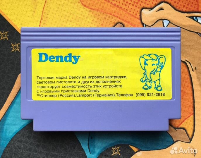 Tom & Jerry Dendy Steepler Старый Картридж 90-х