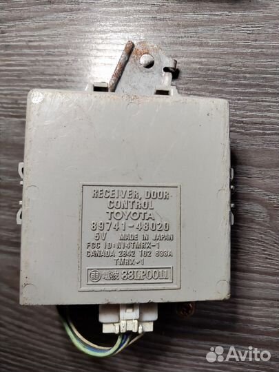 Блок управления центральным замком Lexus RX 300