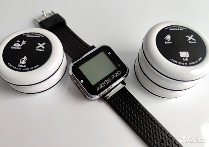 Кнопка вызова персонала, официанта, часы-пейджер