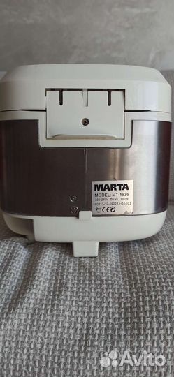 Мультиварка бу