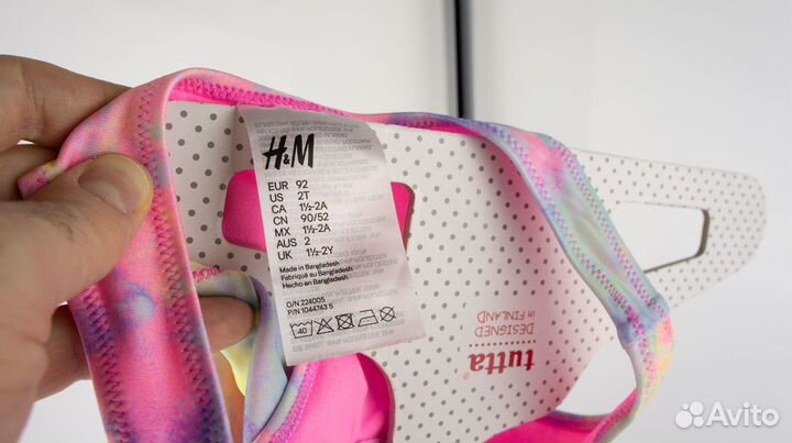 Детский разноцветный купальник H&M