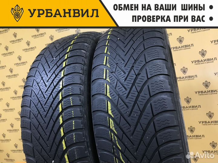 Pirelli Winter Cinturato 185/60 R15 84T