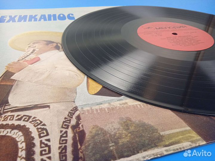 Los Mexicanos/Трио Лос Мехиканос -LP -Мелодия -'82