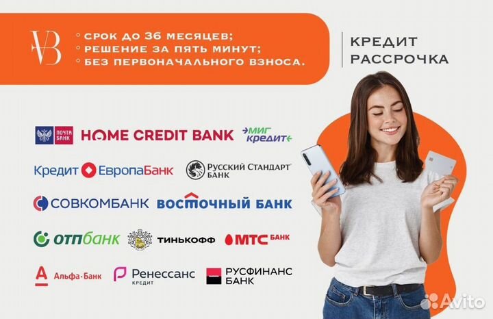 iPad Mini 6 64gb Wi-Fi + Sim Purple