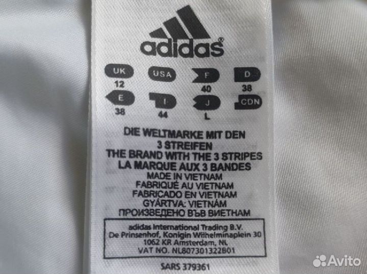 Шорты спортивные adidas