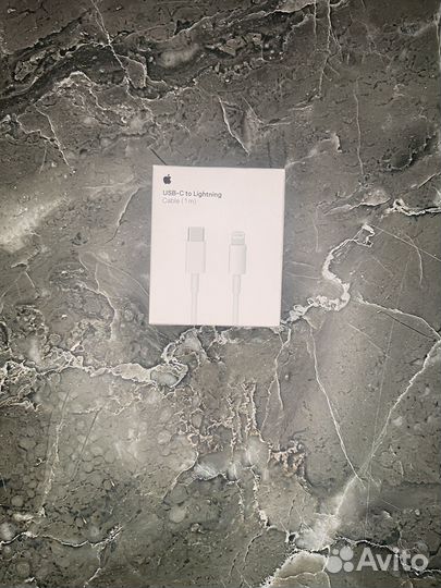 Электроника