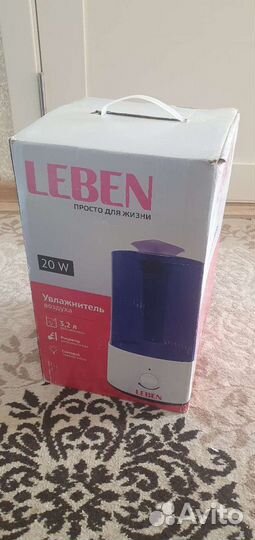 Увлажнитель воздуха Leben