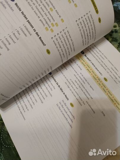 Немецкий язык Lagune 3 B1