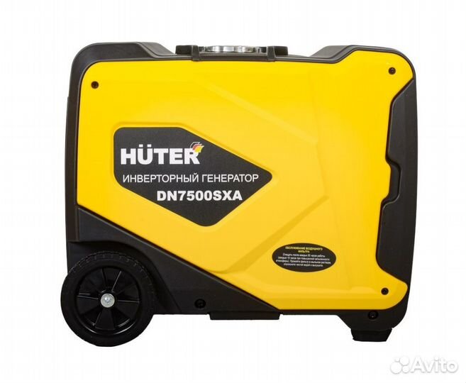 Электрогенератор инверторный Huter DN7500SXA элект